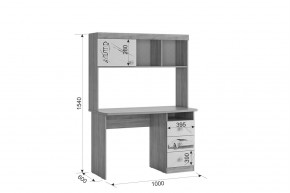 ФОРСАЖ К2 Детский гарнитур (крафт золотой/белый) в Режи - rezh.ok-mebel.com | фото 5
