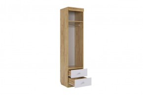 ФОРСАЖ К2 Детский гарнитур (крафт золотой/белый) в Режи - rezh.ok-mebel.com | фото 8