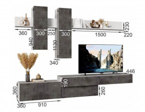 ФРИДА Гостиная (Белый/Обсидиан) в Режи - rezh.ok-mebel.com | фото 3