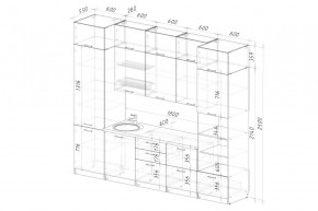 ФЬЮДЖИ Кухонный гарнитур Экстра (3000 мм) в Режи - rezh.ok-mebel.com | фото 2