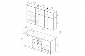 ФЬЮДЖИ Кухонный гарнитур Макси 1800 мм в Режи - rezh.ok-mebel.com | фото 2