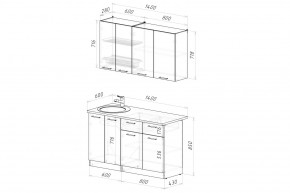 ФЬЮДЖИ Кухонный гарнитур Медиум 1400 мм в Режи - rezh.ok-mebel.com | фото 2
