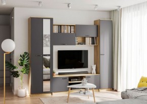 ГЕРДА Гостиная (Дуб крафт серый) в Режи - rezh.ok-mebel.com | фото
