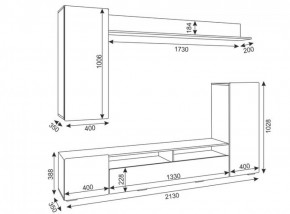 Гостиная Альфа (Дуб крафт золотой/Белый глянец) в Режи - rezh.ok-mebel.com | фото 2