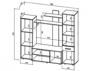 ИБИЦА Гостиная (ЯШС/ЯШТ) в Режи - rezh.ok-mebel.com | фото 2