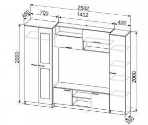 Гостиная МГС 3 Исполнение 1 (Дуб сонома/Белый) в Режи - rezh.ok-mebel.com | фото 4