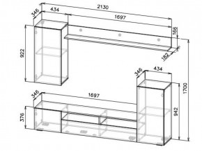 Гостиная МГС 4 (Белый/Белый глянец) в Режи - rezh.ok-mebel.com | фото 3