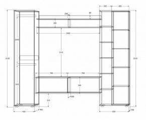 Гостиная Сальма (Дуб Крафт Золотой/Дуб Крафт Белый) в Режи - rezh.ok-mebel.com | фото 4