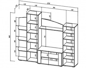 СИДНЕЙ Гостиная в Режи - rezh.ok-mebel.com | фото 3