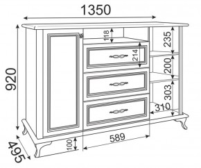 Гостиная Скарлетт (Бодега светлая) в Режи - rezh.ok-mebel.com | фото 7