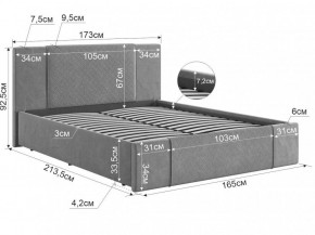 ХЛОЯ Кровать 1600 каркас в Режи - rezh.ok-mebel.com | фото 2