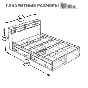 Камелия Кровать с ящиками 0900, цвет белый, ШхГхВ 93,5х217х78,2 см., сп.м. 900х2000 мм., без матраса, основание есть в Режи - rezh.ok-mebel.com | фото 8
