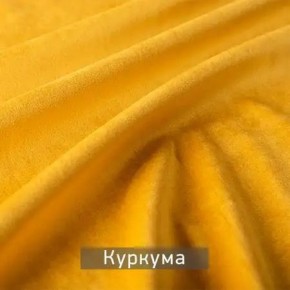 КАМЕЯ Стул в Режи - rezh.ok-mebel.com | фото 8