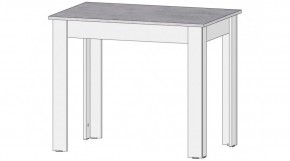 КАЙ Стол (цемент светлый/белый) в Режи - rezh.ok-mebel.com | фото