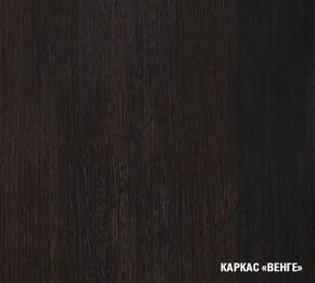 КИРА Кухонный гарнитур Мини (1000 мм ) в Режи - rezh.ok-mebel.com | фото 5