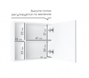 Кларити Шкаф зеркальный 16.312.07 в Режи - rezh.ok-mebel.com | фото 4