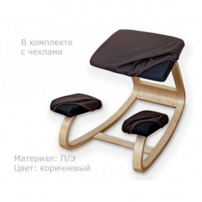 Коленный стул Smartstool Balance + Чехлы в Режи - rezh.ok-mebel.com | фото