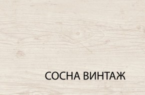 Комод 4S/50, MAGELLAN, цвет Сосна винтаж в Режи - rezh.ok-mebel.com | фото 3