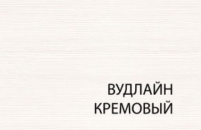Комод 4S, TIFFANY, цвет вудлайн кремовый в Режи - rezh.ok-mebel.com | фото