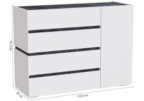 Комод Атлон в Режи - rezh.ok-mebel.com | фото 4
