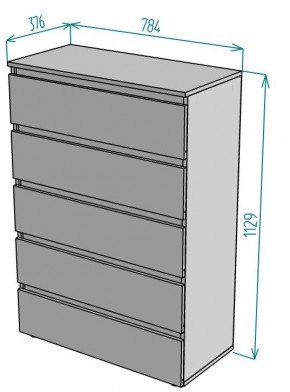 Комод Erik K148 в Режи - rezh.ok-mebel.com | фото 2