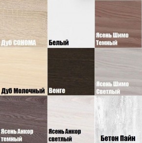 Комод Erik K148 в Режи - rezh.ok-mebel.com | фото 3