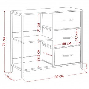 Комод Leset Локи 3 ящ. с полкой, Коричневый, Бежевый в Режи - rezh.ok-mebel.com | фото 13