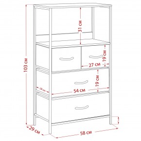 Комод Leset Локи 4 ящ., Коричневый, Бежевый в Режи - rezh.ok-mebel.com | фото 15