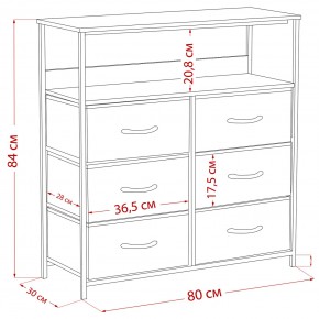 Комод Leset Локи 6 ящ. с полкой в Режи - rezh.ok-mebel.com | фото 12