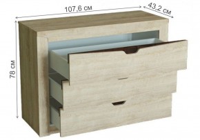 Комод Магантия в Режи - rezh.ok-mebel.com | фото 5