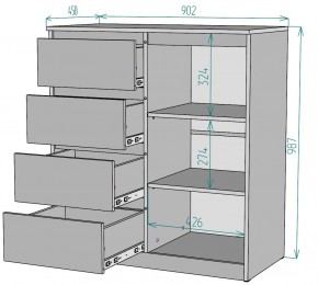 Комод Мальта K114 в Режи - rezh.ok-mebel.com | фото 2