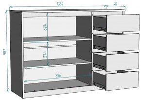 Комод Мальта K117 в Режи - rezh.ok-mebel.com | фото 20