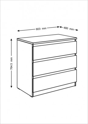 Комод МАЛЬТА с тремя выдвижными ящиками, цвет белый в Режи - rezh.ok-mebel.com | фото 2