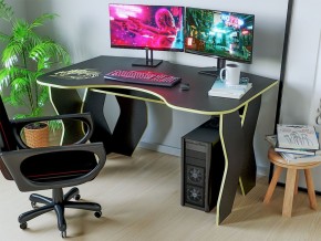 Компьютерный стол КЛ №9.0 (Черный/Желтый) в Режи - rezh.ok-mebel.com | фото 2