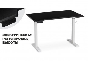 Компьютерный стол Маркос с механизмом подъема 120х75х75 черная шагрень / белый в Режи - rezh.ok-mebel.com | фото