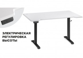 Компьютерный стол Маркос с механизмом подъема 140х80х75 белая шагрень / черный в Режи - rezh.ok-mebel.com | фото