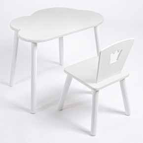 Комплект детский стол ОБЛАЧКО и стул КОРОНА ROLTI Baby (белая столешница/белое сиденье/белые ножки) в Режи - rezh.ok-mebel.com | фото