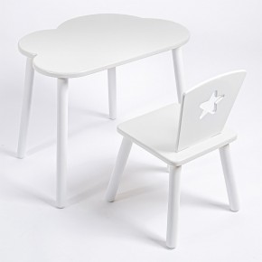 Комплект детский стол ОБЛАЧКО и стул ЗВЕЗДА ROLTI Baby (белая столешница/белое сиденье/белые ножки) в Режи - rezh.ok-mebel.com | фото