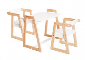 Комплект детской мебели стол и  два стула Я САМ "Лофт-Дуо" (Белый) в Режи - rezh.ok-mebel.com | фото 2