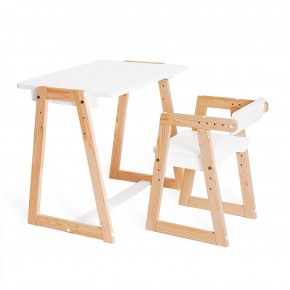 Комплект детской мебели стол и  два стула Я САМ "Лофт-Дуо" (Белый) в Режи - rezh.ok-mebel.com | фото 6