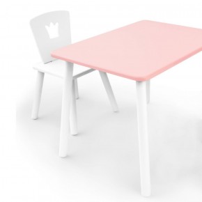 Комплект детской мебели стол и стул Корона (Розовый/Белый/Белый) в Режи - rezh.ok-mebel.com | фото 1