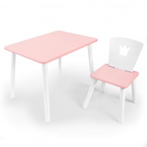 Комплект детской мебели стол и стул Корона (Розовый/Розовый/Белый) в Режи - rezh.ok-mebel.com | фото