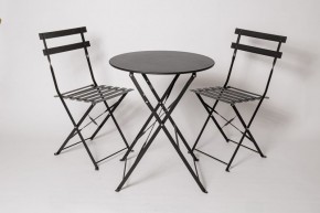 Комплект садовой мебели OTS-001R (стол + 2 стула) металл в Режи - rezh.ok-mebel.com | фото