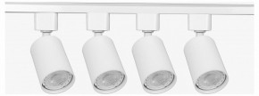 Комплект трековый Эра  TR70-SET4-GU10-WH в Режи - rezh.ok-mebel.com | фото