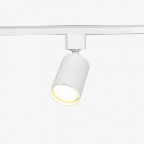 Комплект трековый Эра  TR70-SET4-GU10-WH в Режи - rezh.ok-mebel.com | фото 10