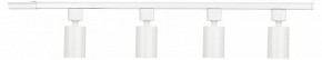 Комплект трековый Эра  TR70-SET4-GU10-WH в Режи - rezh.ok-mebel.com | фото 2