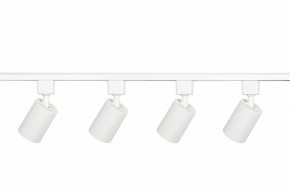 Комплект трековый Эра  TR70-SET4-GU10-WH в Режи - rezh.ok-mebel.com | фото 4
