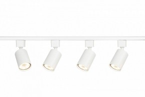 Комплект трековый Эра  TR70-SET4-GU10-WH в Режи - rezh.ok-mebel.com | фото 7