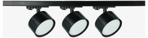 Комплект трековый Эра  TR71-SET3-GX53-BK в Режи - rezh.ok-mebel.com | фото