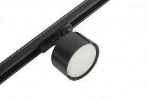 Комплект трековый Эра  TR71-SET3-GX53-BK в Режи - rezh.ok-mebel.com | фото 11